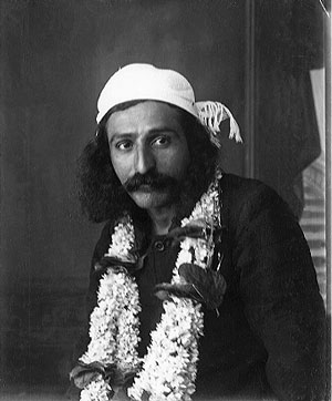 Avatar Meher Baba